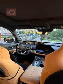 شانجان يوني كي